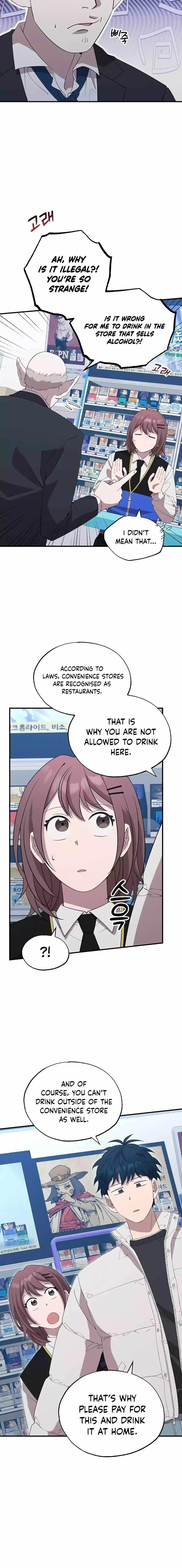 Magical Realm Shopkeeper Chapter 9 - Page 5 in English