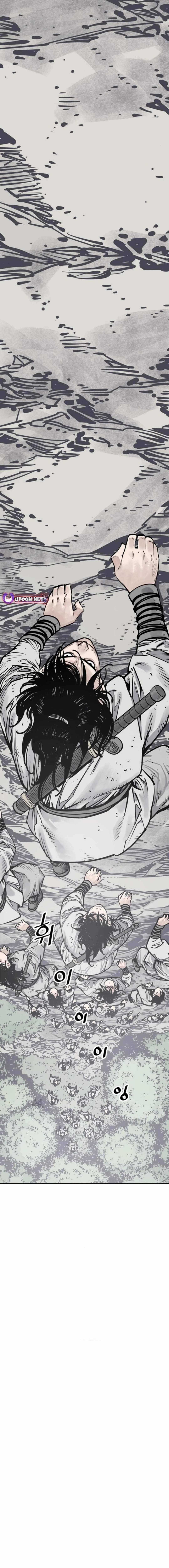 Death God Chapter 108 - Page 21 in English