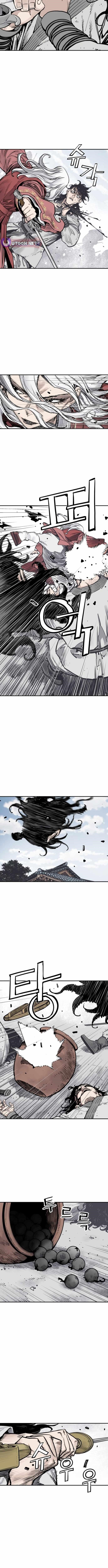 Death God Chapter 112 - Page 5 in English