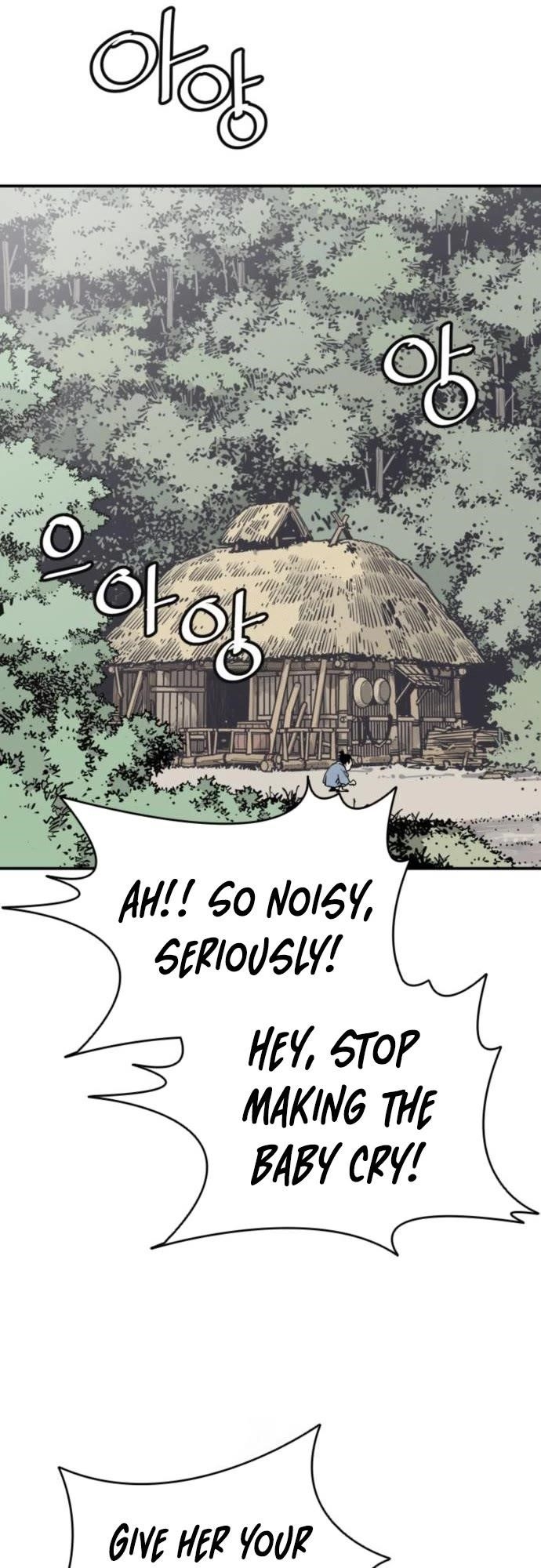 Death God Chapter 113 - Page 15 in English