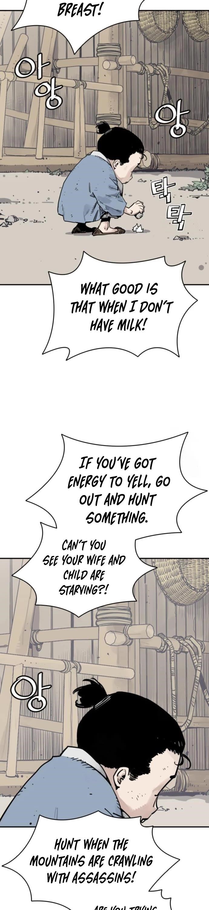 Death God Chapter 113 - Page 16 in English