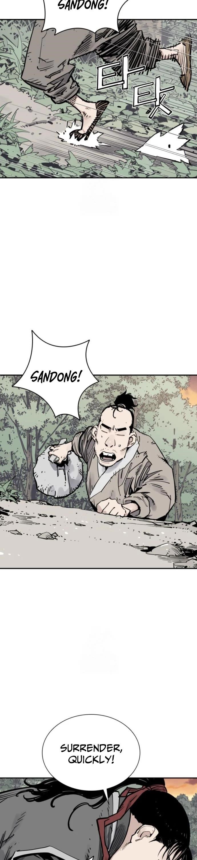 Death God Chapter 113 - Page 33 in English