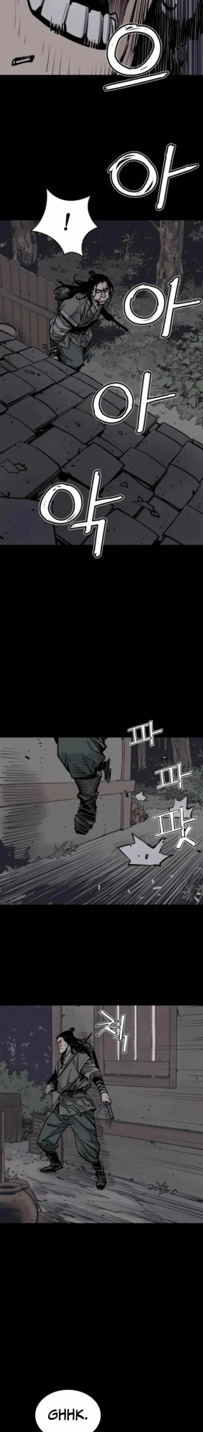 Death God Chapter 122 - Page 17 in English