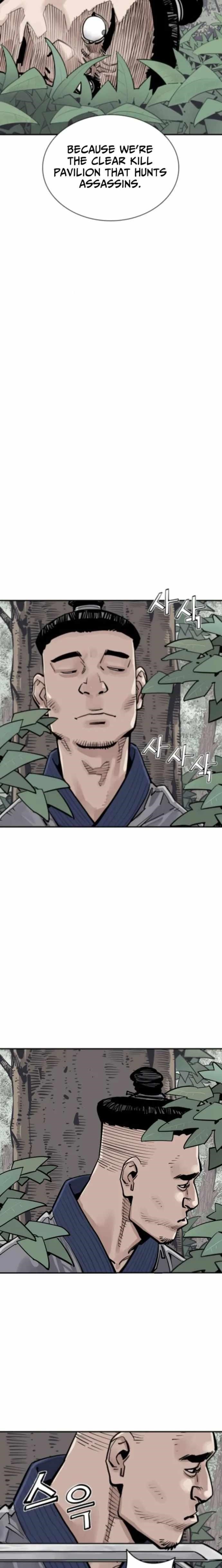 Death God Chapter 123 - Page 16 in English