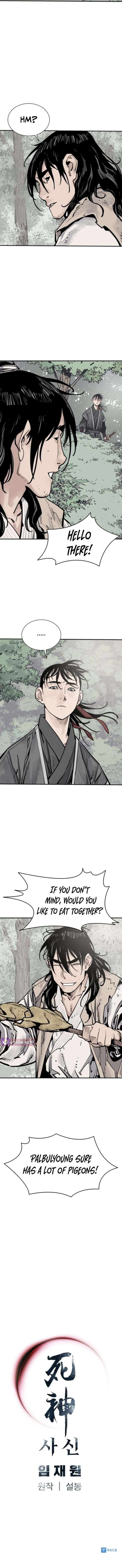 Death God Chapter 124 - Page 13 in English