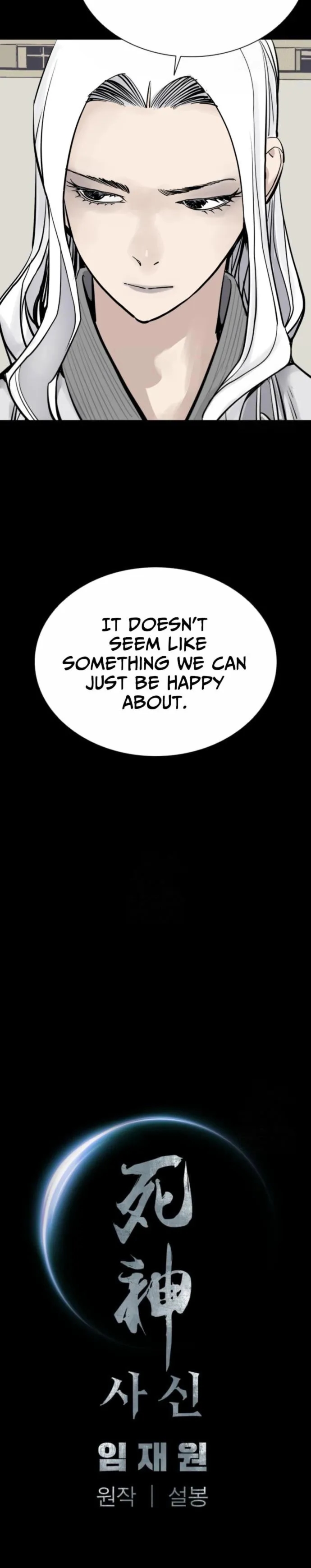 Death God Chapter 126 - Page 23 in English