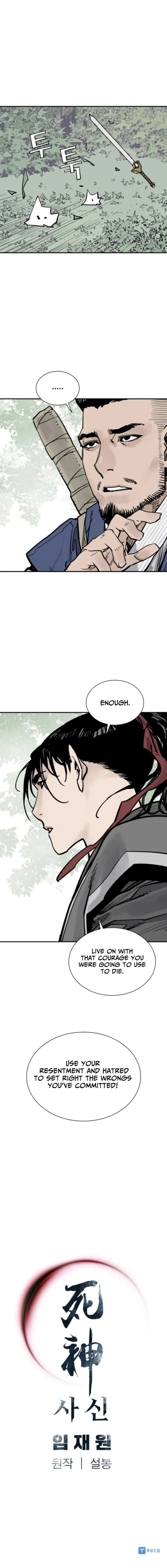 Death God Chapter 128 - Page 12 in English