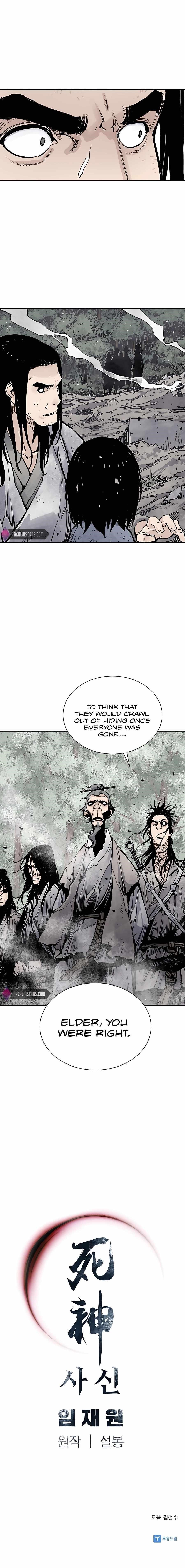 Death God Chapter 13 - Page 22 in English
