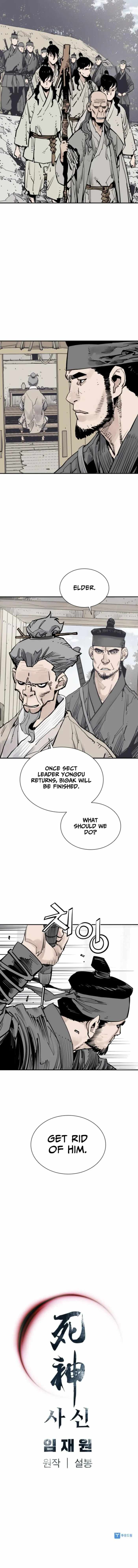 Death God Chapter 135 - Page 12 in English