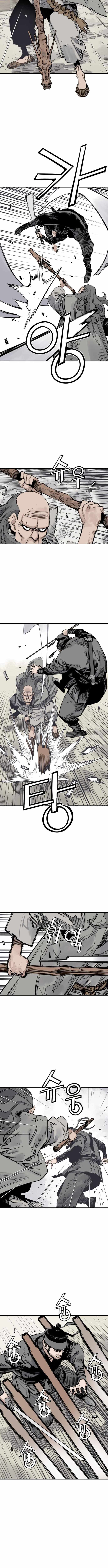 Death God Chapter 136 - Page 7 in English