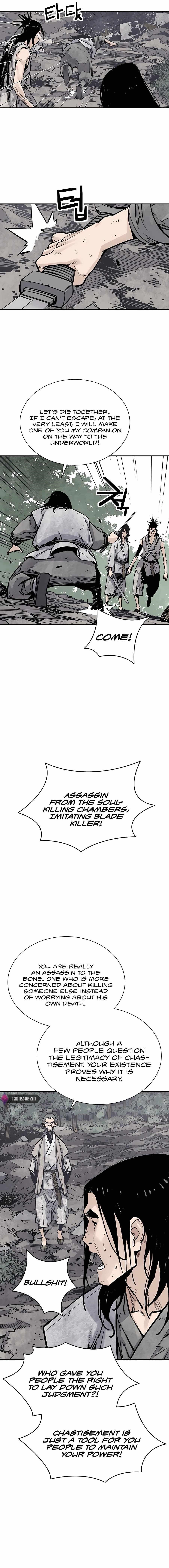 Death God Chapter 15 - Page 8 in English