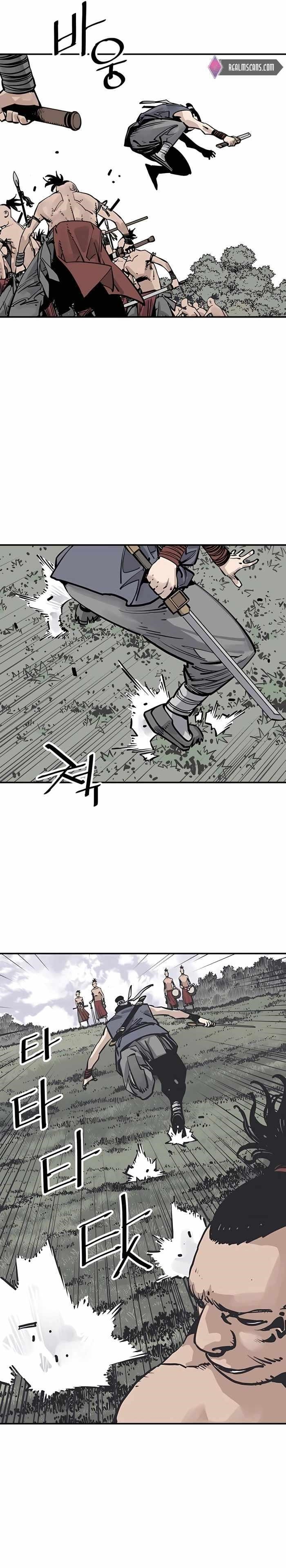 Death God Chapter 27 - Page 5 in English