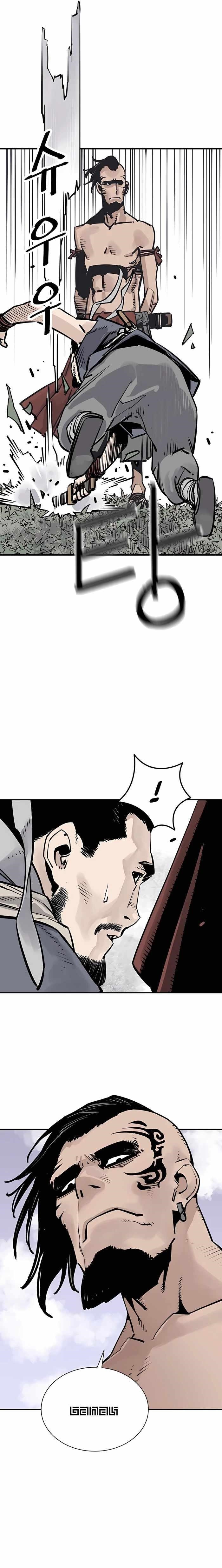 Death God Chapter 27 - Page 9 in English