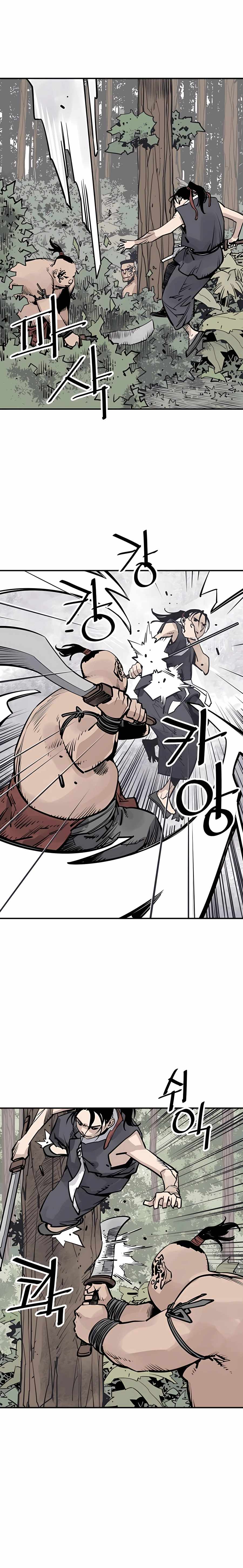 Death God Chapter 33 - Page 4 in English