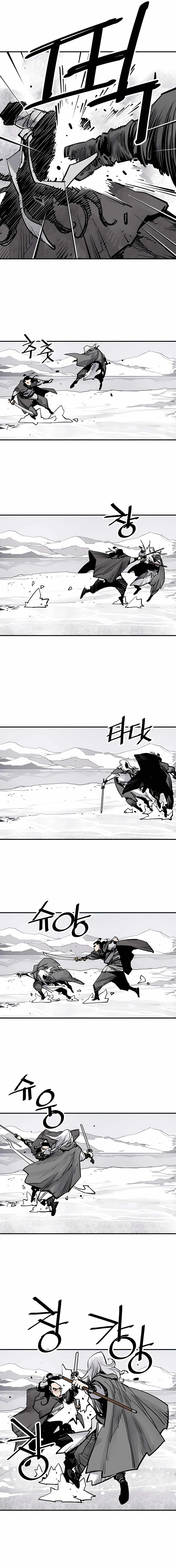 Death God Chapter 36 - Page 4 in English