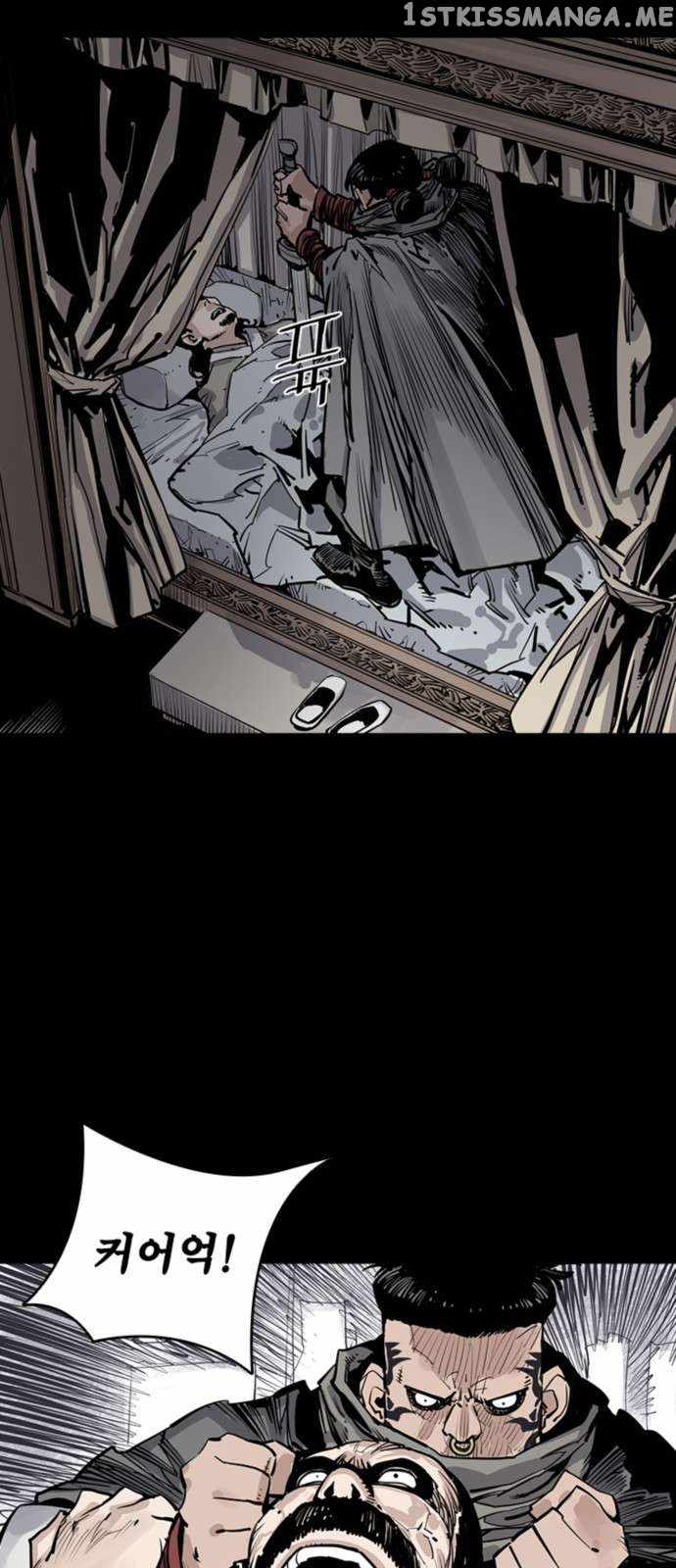 Death God Chapter 43 - Page 19 in English