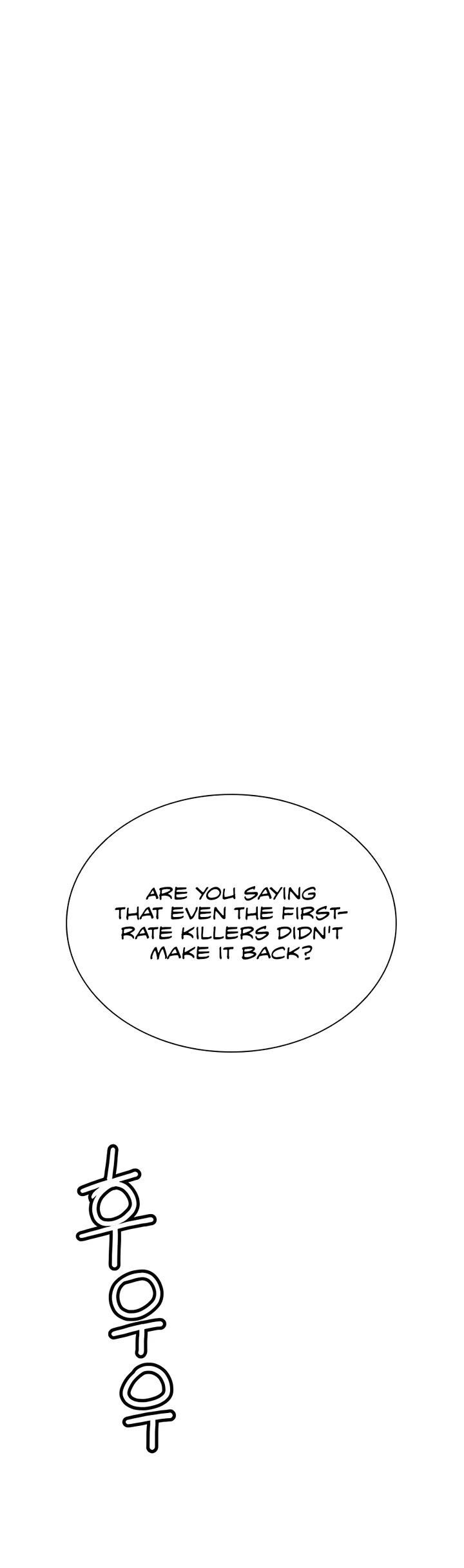 Death God Chapter 44 - Page 40 in English
