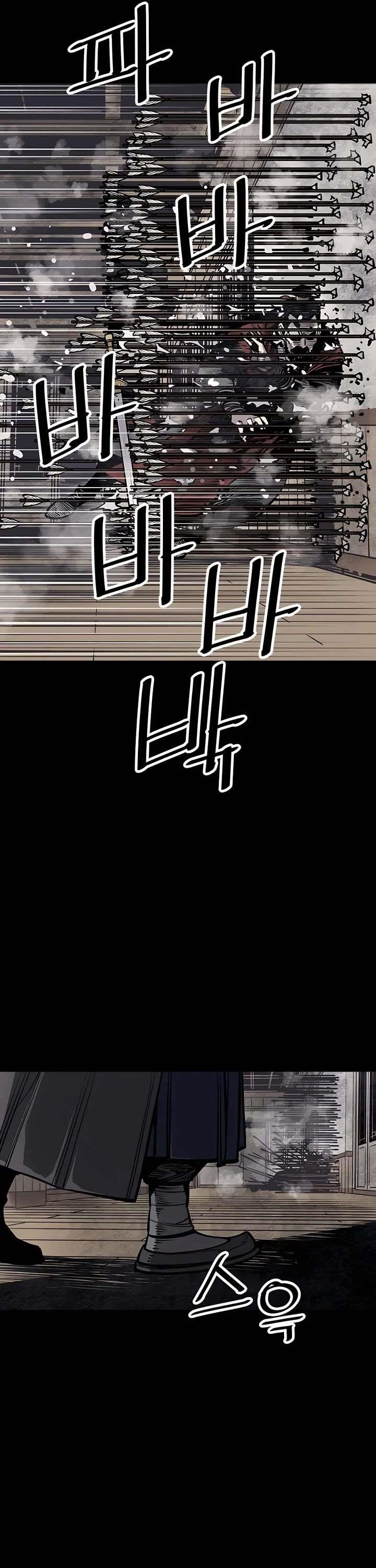 Death God Chapter 44 - Page 50 in English