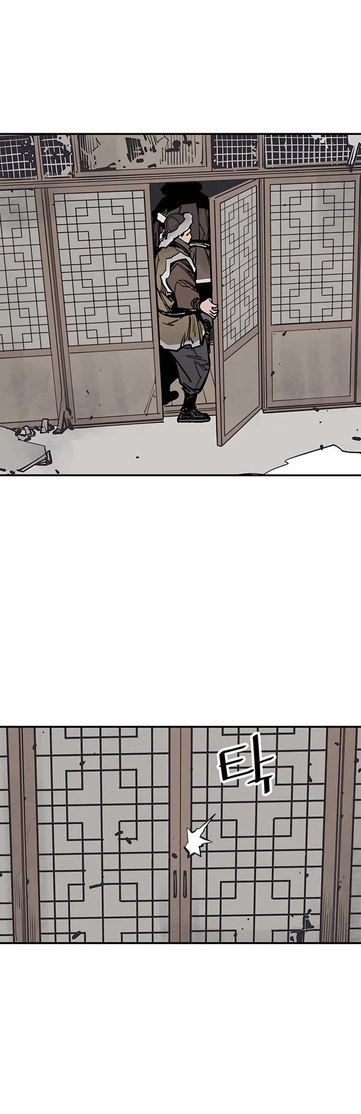 Death God Chapter 45 - Page 19 in English