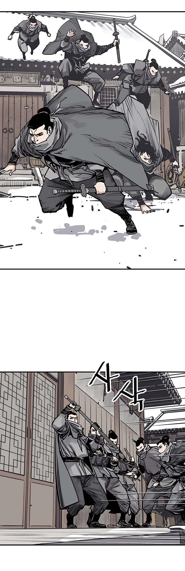 Death God Chapter 45 - Page 20 in English