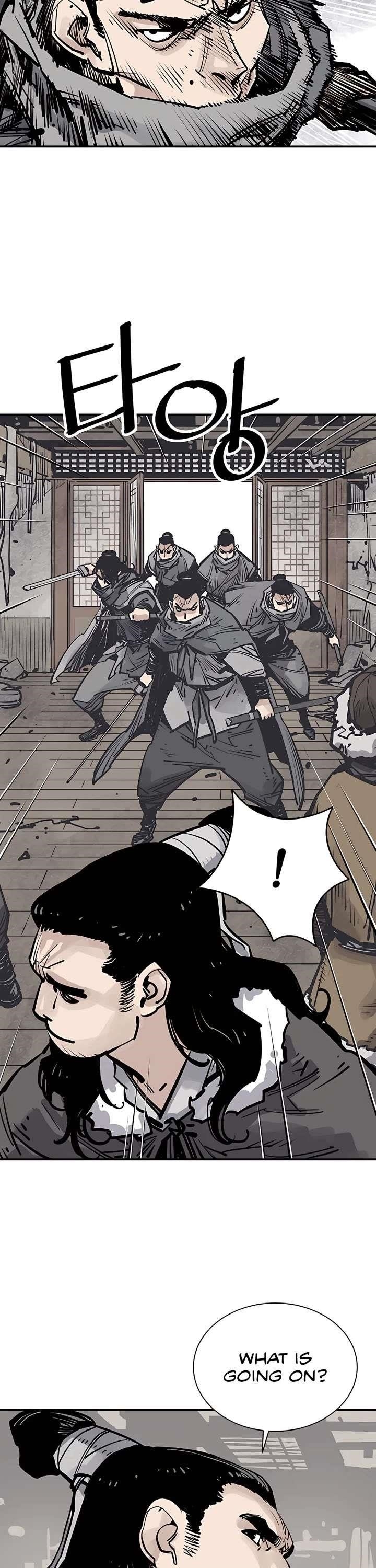 Death God Chapter 45 - Page 22 in English