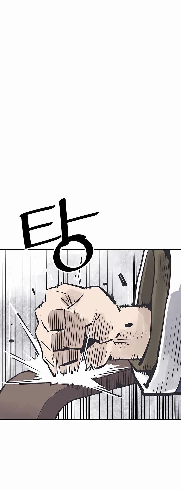 Death God Chapter 45 - Page 32 in English