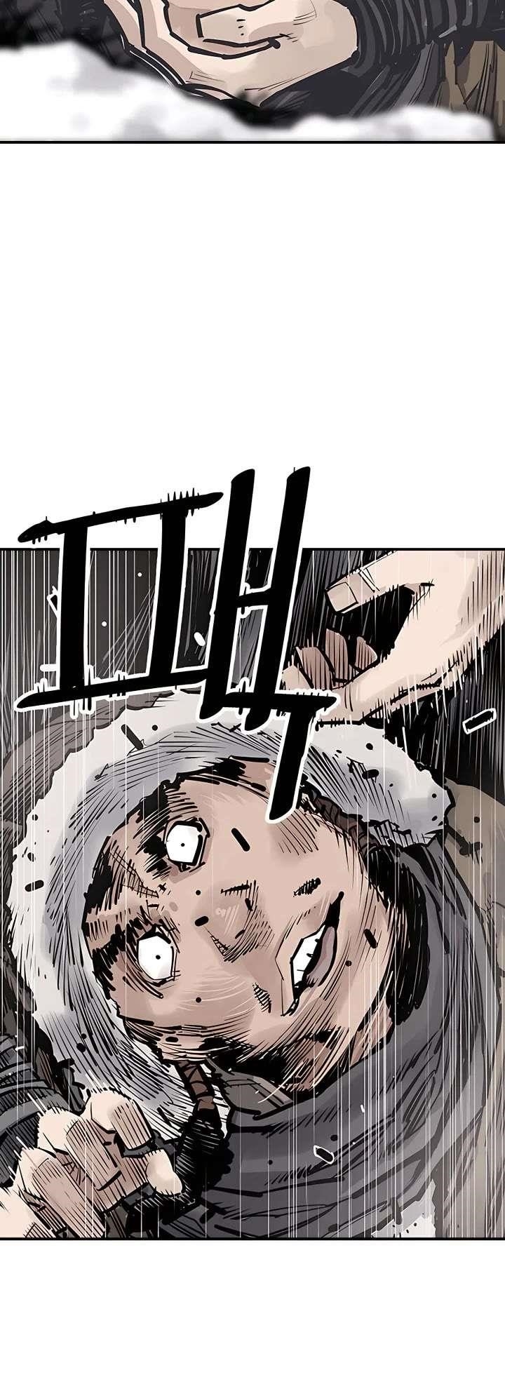 Death God Chapter 45 - Page 42 in English