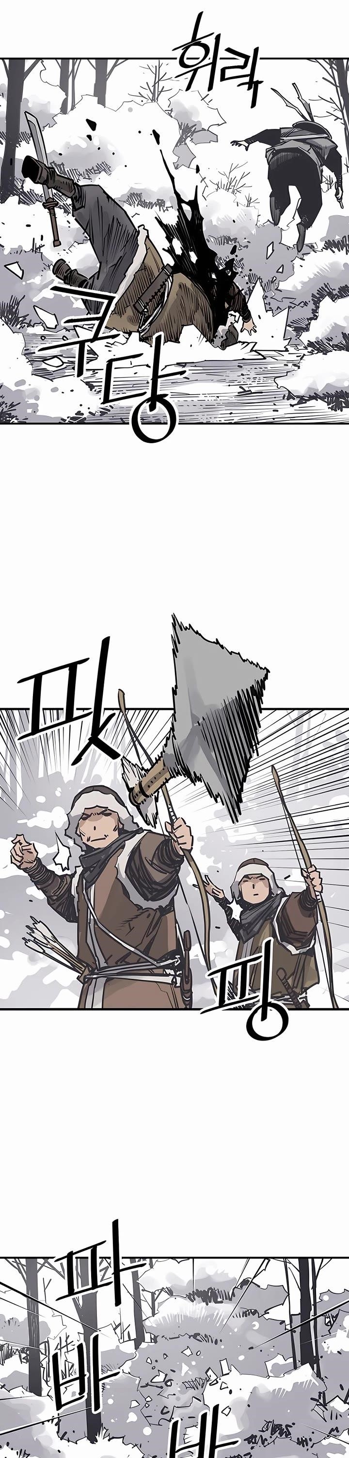 Death God Chapter 46 - Page 6 in English