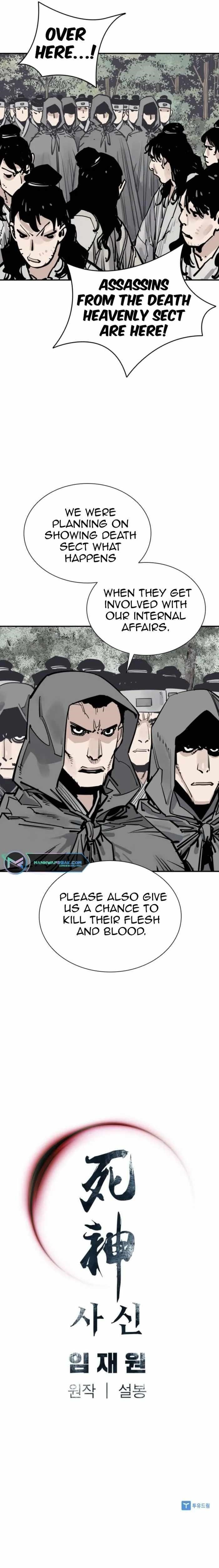 Death God Chapter 71 - Page 8 in English