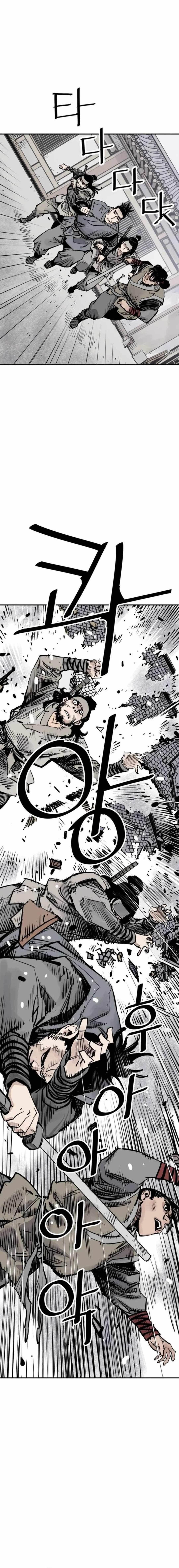 Death God Chapter 72 - Page 16 in English