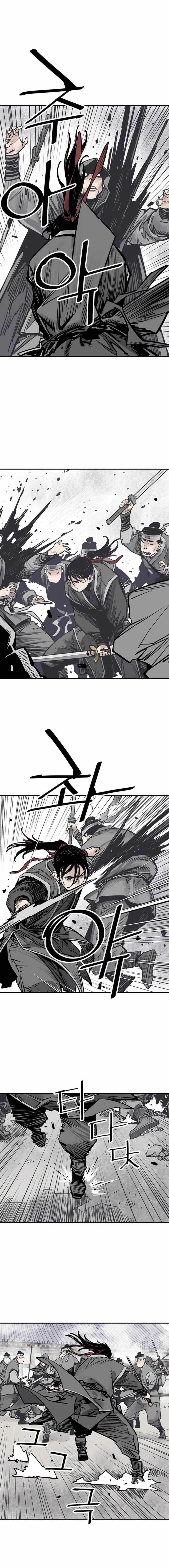 Death God Chapter 73 - Page 8 in English