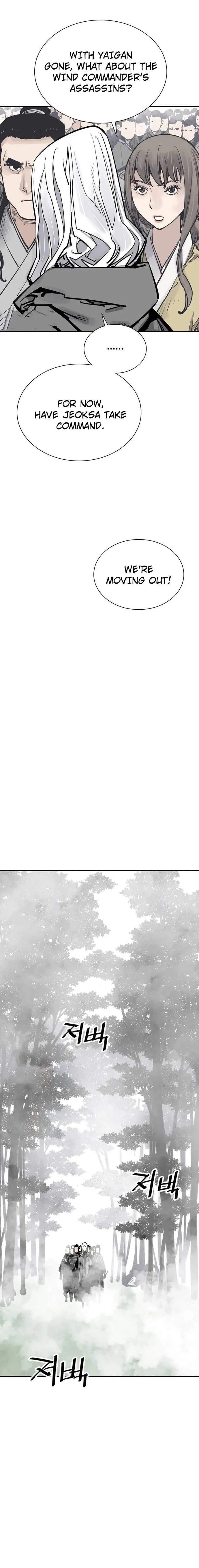 Death God Chapter 90 - Page 13 in English