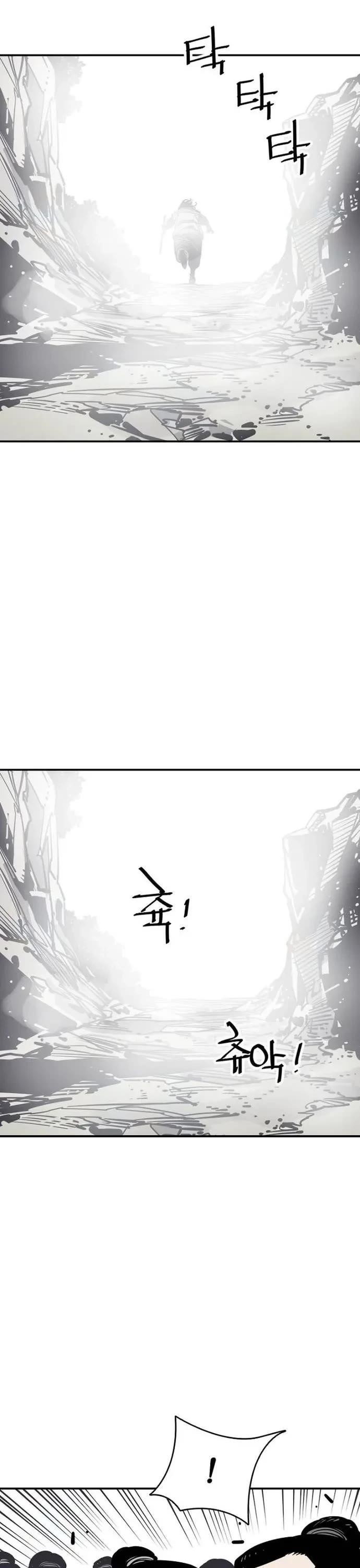 Death God Chapter 91 - Page 24 in English