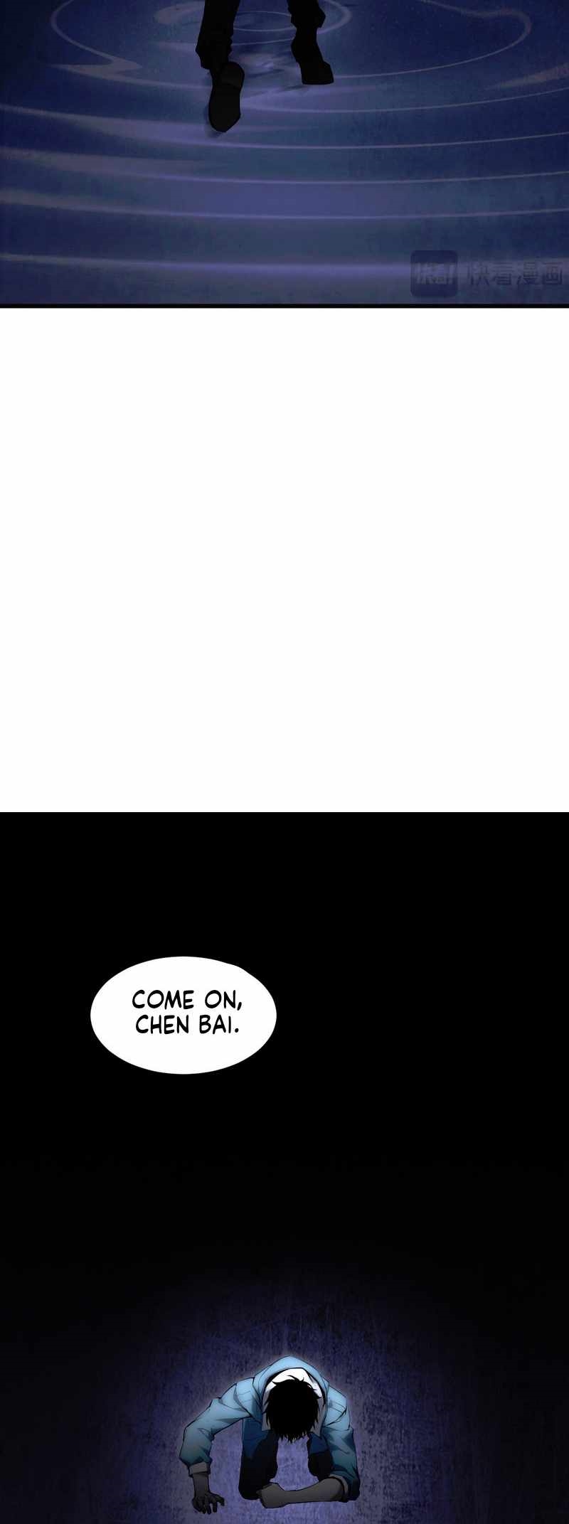 Virus King Chapter 1 - Page 47 in English