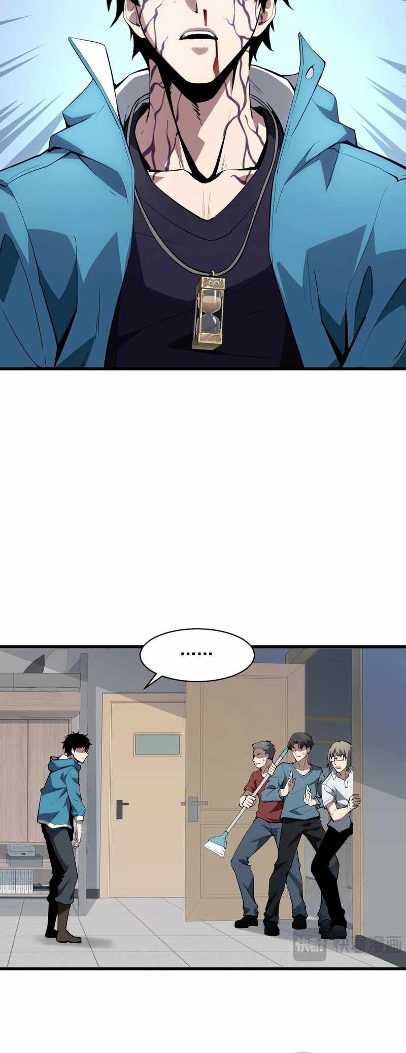 Virus King Chapter 1 - Page 55 in English