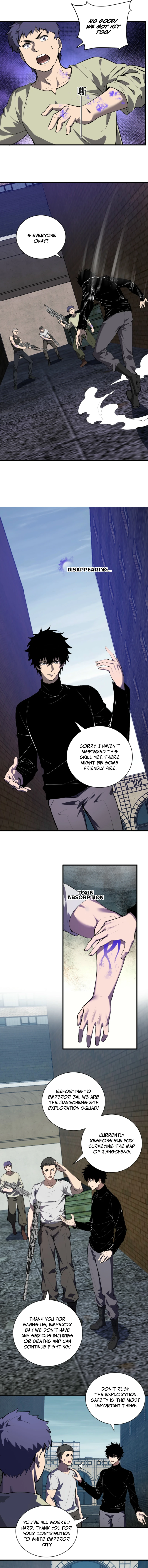 Virus King Chapter 104 - Page 3 in English