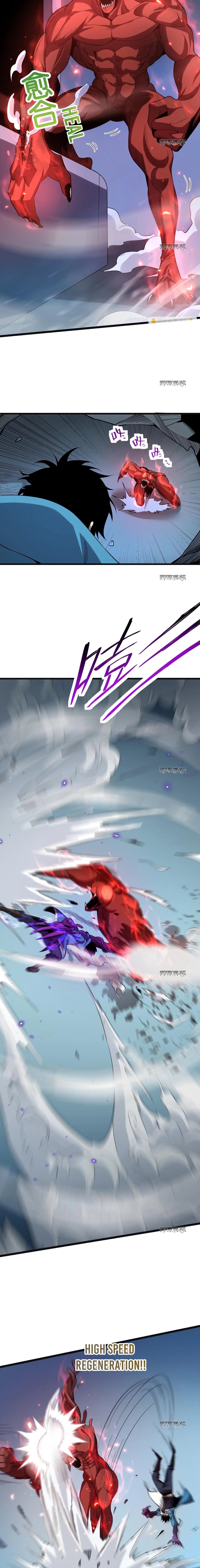 Virus King Chapter 14 - Page 12 in English