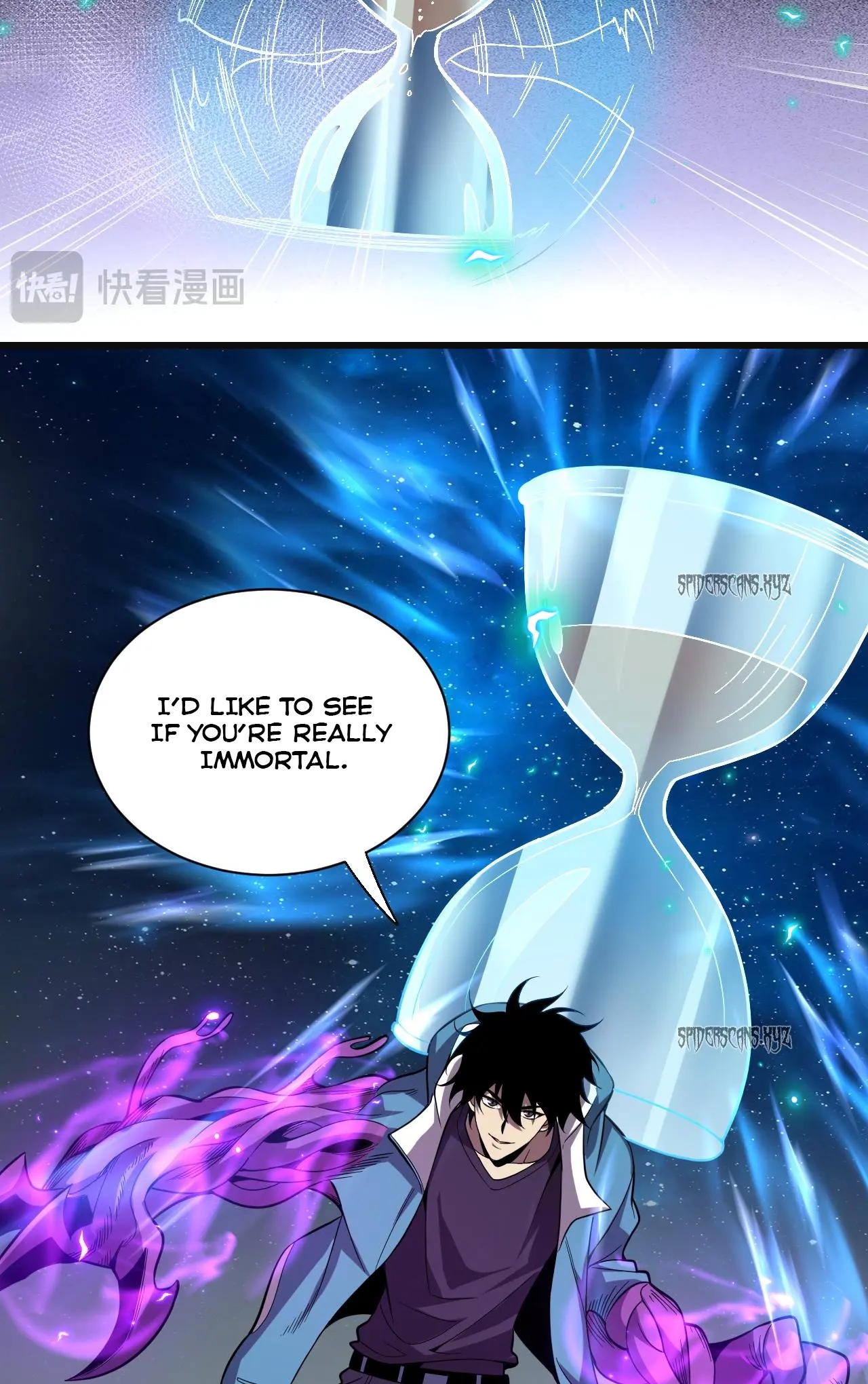 Virus King Chapter 14 - Page 14 in English
