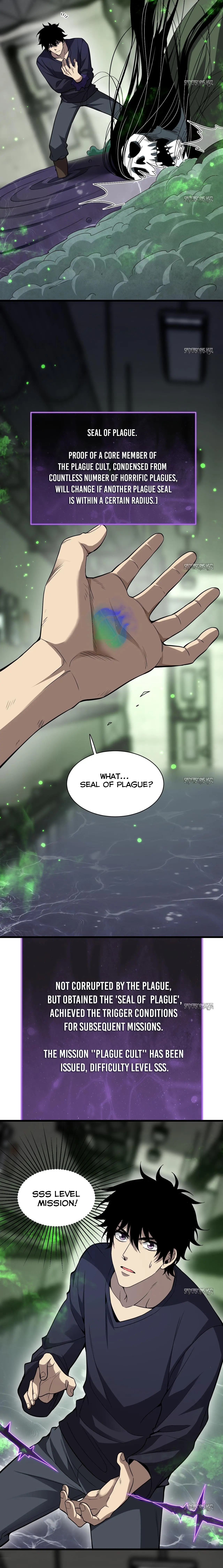 Virus King Chapter 18 - Page 4 in English