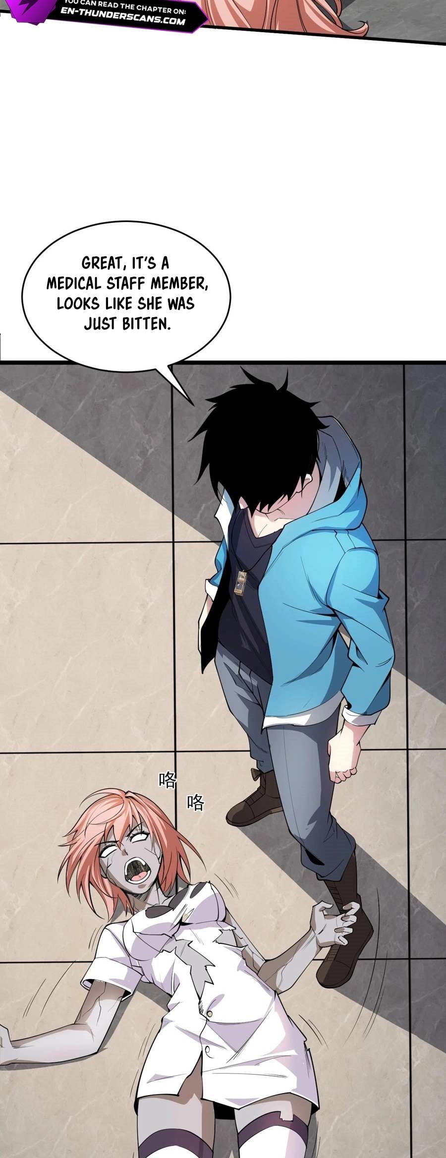 Virus King Chapter 2 - Page 32 in English
