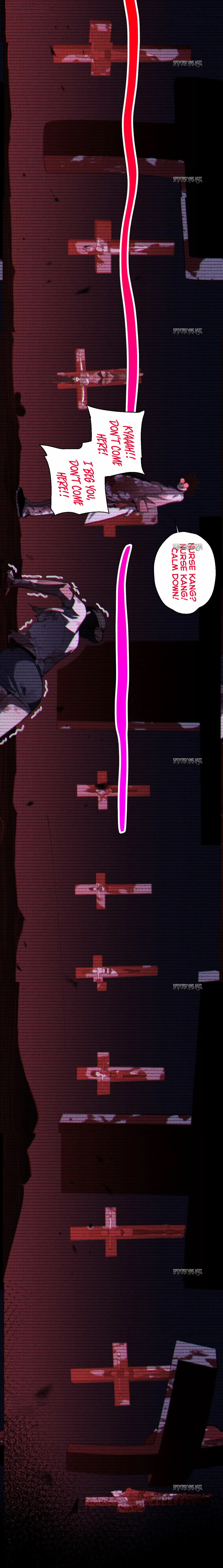 Virus King Chapter 24 - Page 9 in English