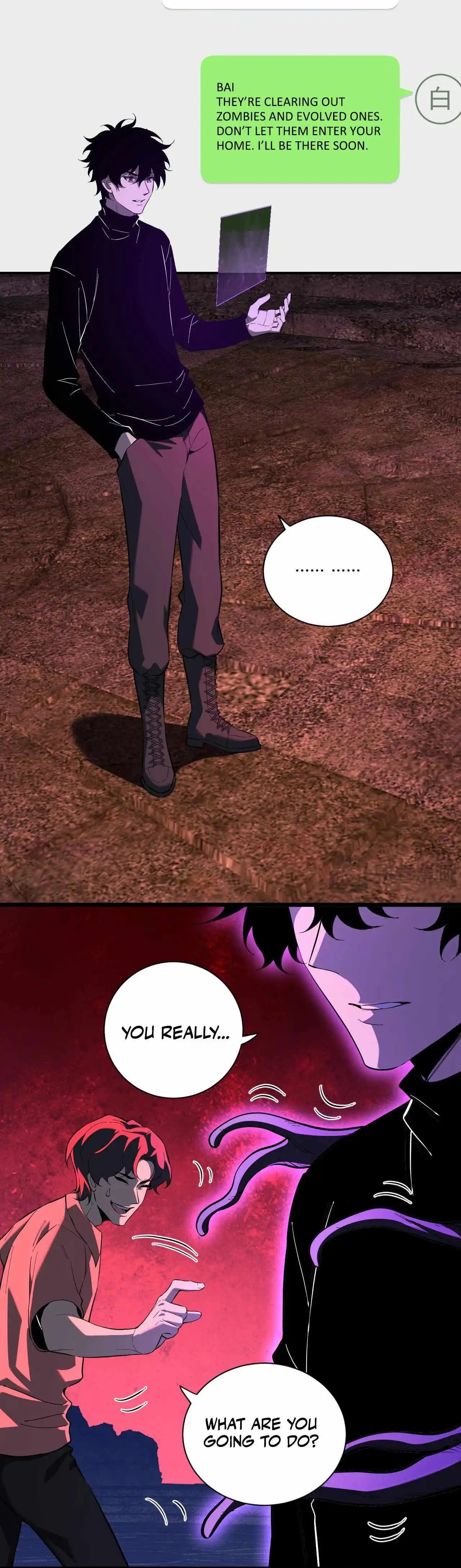 Virus King Chapter 29 - Page 7 in English