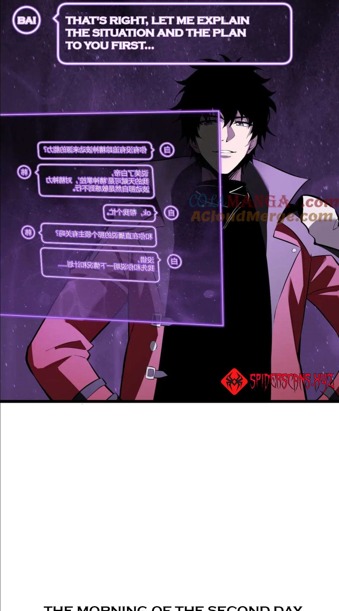 Virus King Chapter 34 - Page 37 in English