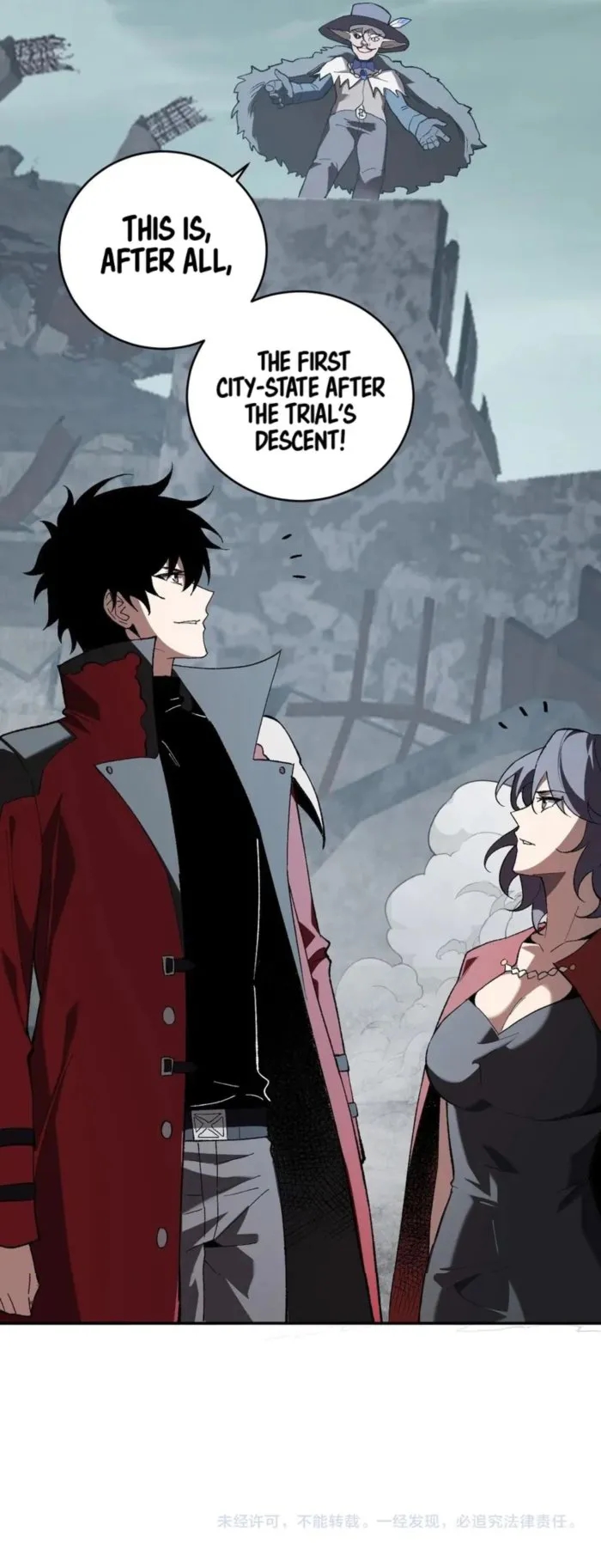 Virus King Chapter 37 - Page 12 in English