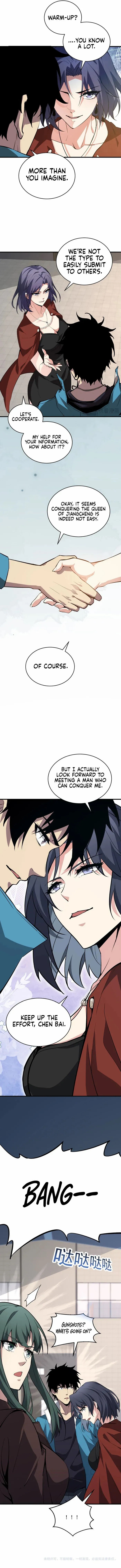 Virus King Chapter 4 - Page 7 in English