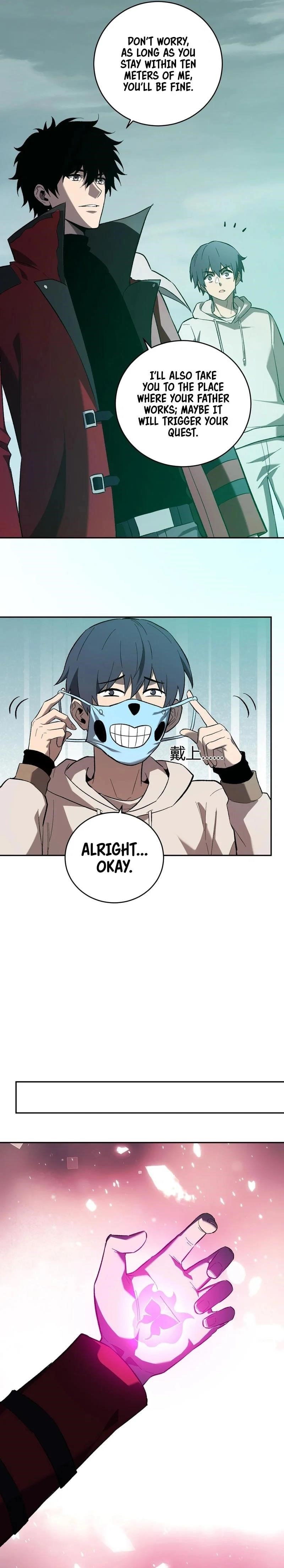 Virus King Chapter 40 - Page 3 in English