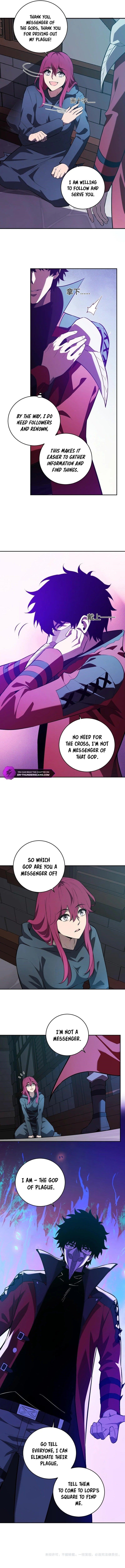 Virus King Chapter 41 - Page 9 in English