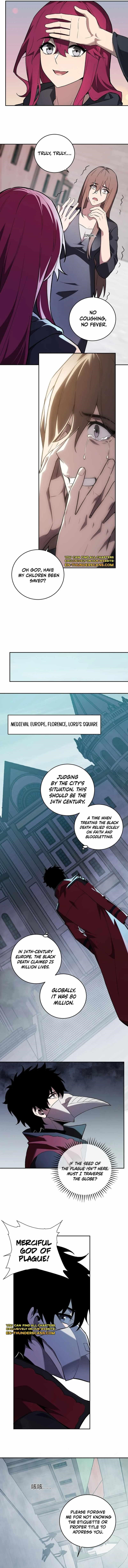 Virus King Chapter 42 - Page 3 in English