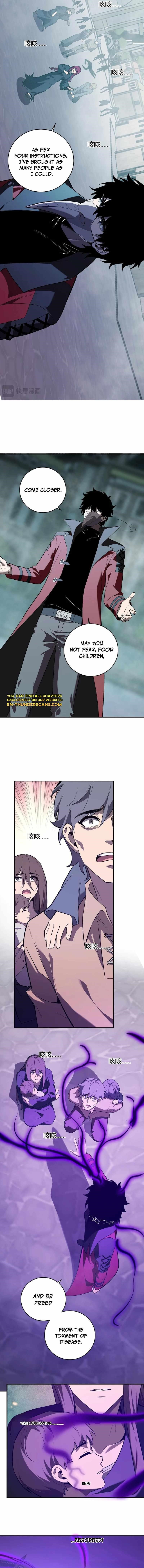 Virus King Chapter 42 - Page 4 in English