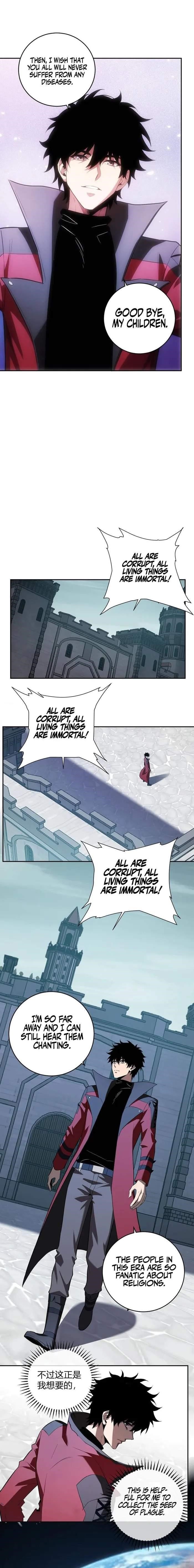 Virus King Chapter 43 - Page 9 in English